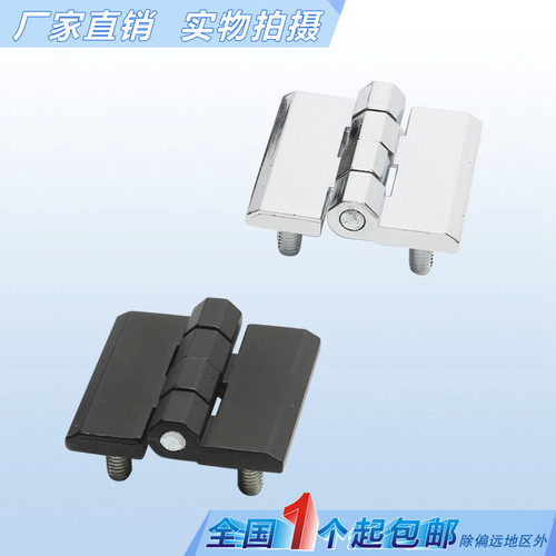 海坦锁具cl236-1a-2a配电箱