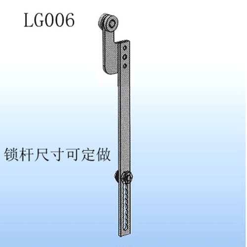 海坦柜锁LG006锁杆开关柜控制
