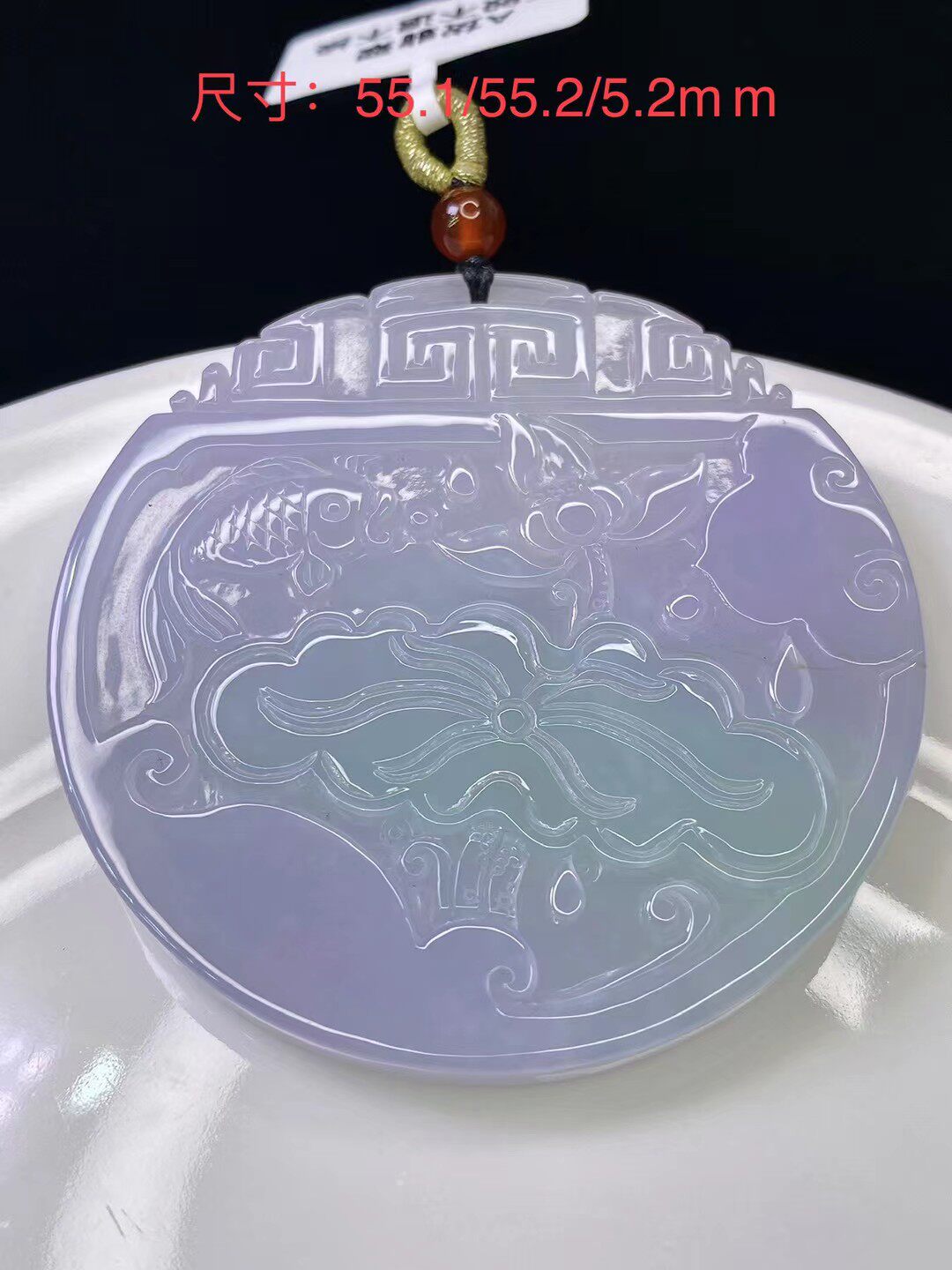 翡翠批发天然翡翠吊坠镯心料紫罗兰冰润小春彩年年有余大牌子鱼牌