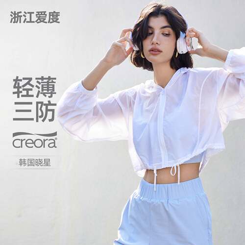 爱度防雨轻量化健身外套宽松连帽抽绳运动服女薄款休闲户外长袖新