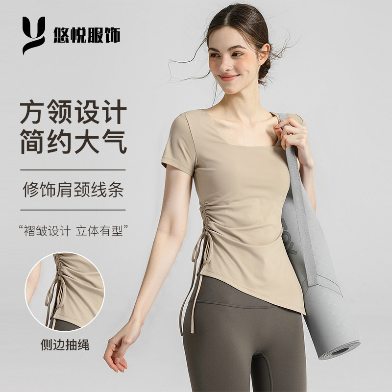 2026春夏季新款瑜伽短袖女运动跑步收腰侧边抽绳褶皱瑜伽服上衣女