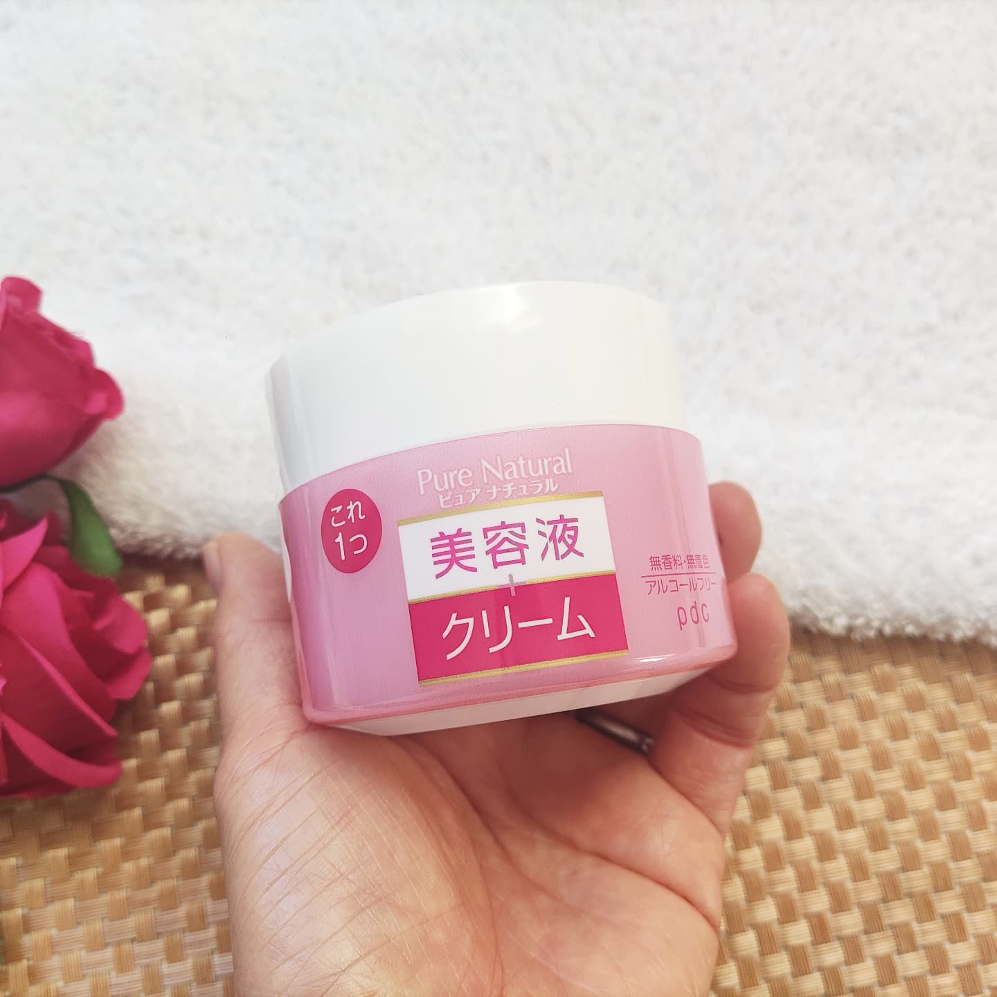 日本本土 PDC纯天然奶油保湿100pure natural  保湿美容液