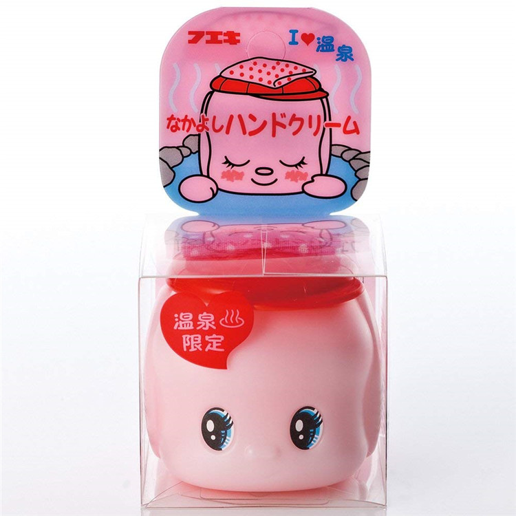 温泉限定小粉日本Fueki儿童保湿