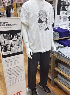 日本 优衣库 集英社100年 UT 男女兼用 动漫T恤 487556