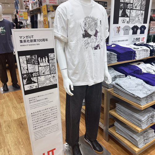 日本 优衣库 集英社100年 UT 男女兼用 动漫T恤 487556