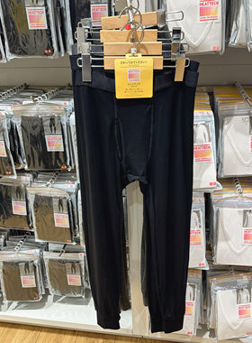 优衣库男士秋冬机能发热保暖裤