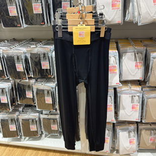 日本本土优衣库 男士秋冬HEATTECH机能发热保暖秋裤打底裤