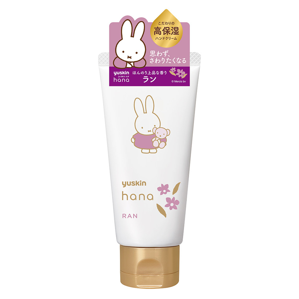 日本 悠斯晶hana2023新版秋冬护手霜