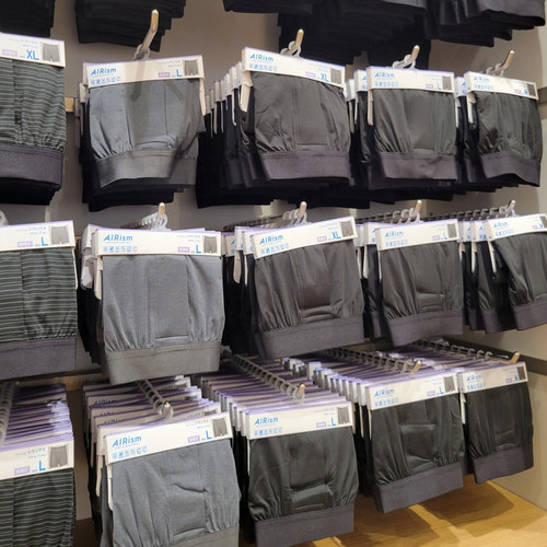 日本优衣库专柜代买AIRism男款夏季螺纹腰清凉内裤474312，478798