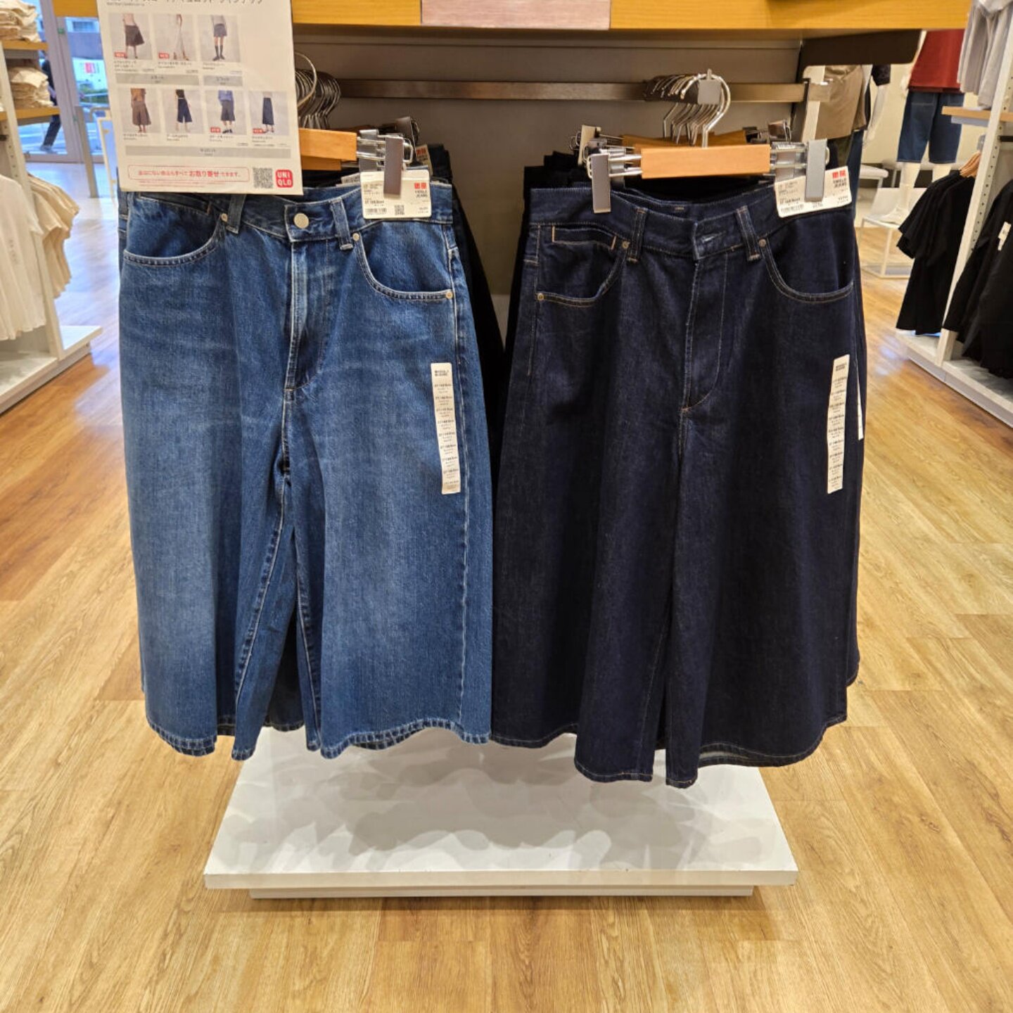 日本本土优衣库 正品代购水洗牛仔七分裤女款牛仔裤487976