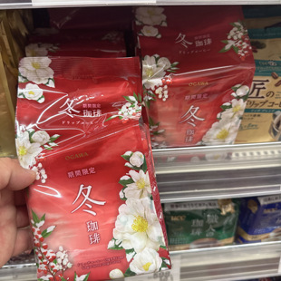 日本 小川 冬季限定 香醇 挂耳滴滤咖啡