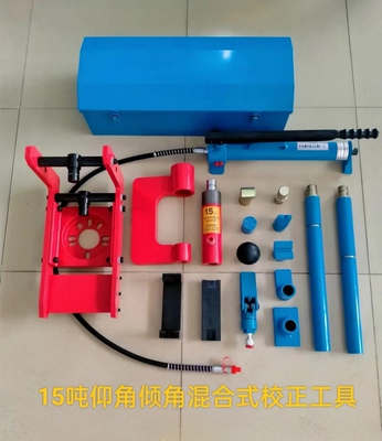 15吨仰角倾角8孔混合式校正工具校准器八孔汽车校正仪