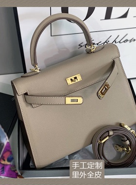 2025新款爆款秋冬牛皮高级感真皮凯莉包二代mini斜挎手提小包包女