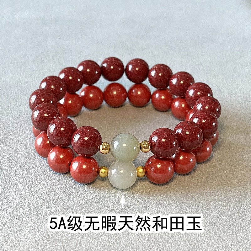 新款高含量保真天然紫金朱砂手串本命年女款正品生日送男女友礼物