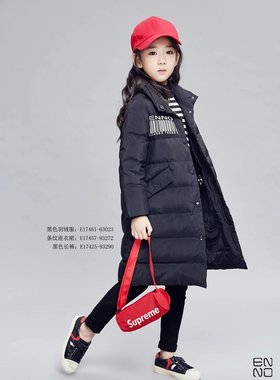 一诺韩版中长款黑色外套羽绒服