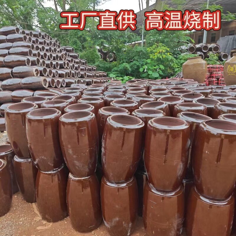 骨灰坛罐陶瓷捡骨大号黄金坛土陶金坛迁坟棺材骨灰盒防潮殡葬用品