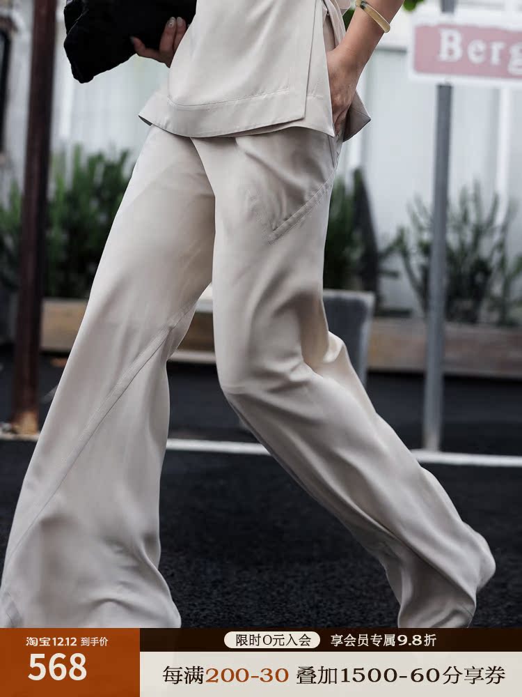 Boss Z full screen high-quality acetate fiber European and American rotary cutting tapered wide-leg flared pants for women