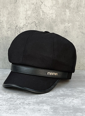 清仓不tui换黑色贝雷帽女画家帽女生韩版百搭显脸小鸭舌八角帽