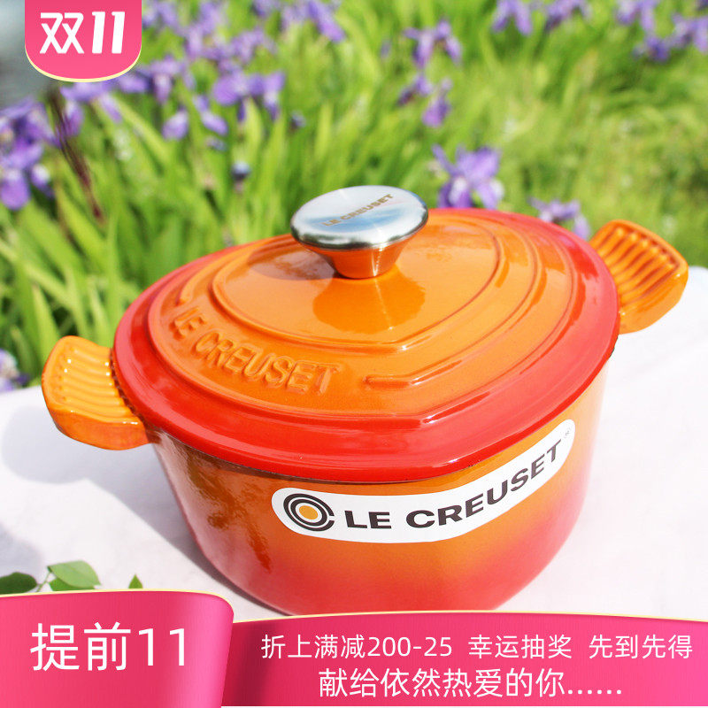 法國品質lecreuset酷心型琺琅鍋19cm鑄鐵鍋煮炖輔食鍋在類目 廚房/烹飪用具, 烹飪用具, 鍋具/煲/燒水壺, 燉鍋/燉煲/湯煲中 - 來自Buy2taobao.com提供專業的淘寶代購服務