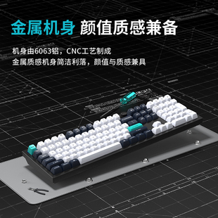 Q6Max三模客制化機械鍵盤無線藍(lán)牙RGB游戲2.4G鋁砣砣 Keychron