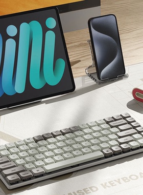 Keychron K3Max三模蓝牙无线矮轴超薄机械键盘无线适配苹果Mac