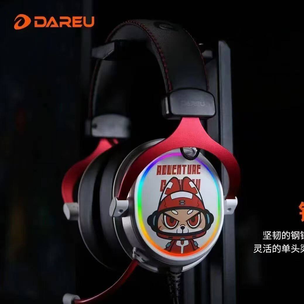 达尔优EH925电竞头戴式游戏耳机耳麦有线吃鸡cf网吧同款 有线网咖