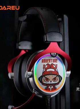达尔优EH925电竞头戴式游戏耳机耳麦有线吃鸡cf网吧同款 有线网咖