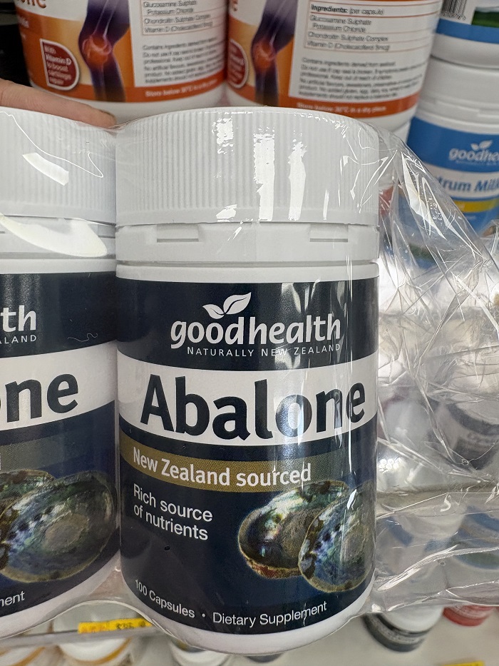 新西兰直邮 goodhealth Abalone好健康鲍鱼精 护 肝明目通血100粒