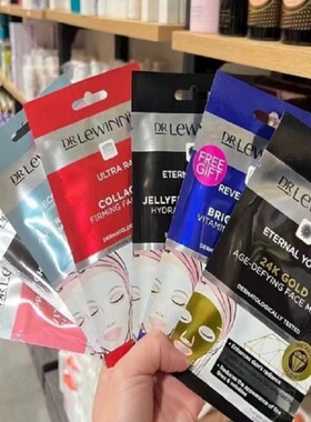 新西兰直邮Dr.Lewinn’s 莱文医生 胶原蛋白24K金黑色面膜 单片装