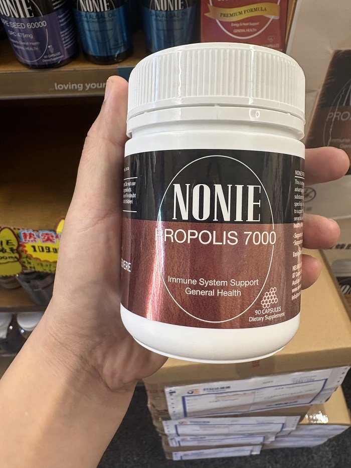 新西兰直邮NONIE高含量蜂胶胶囊7000mg强化免疫