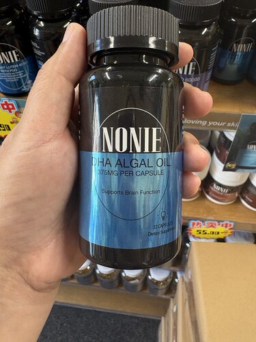 新西兰直邮NONIE