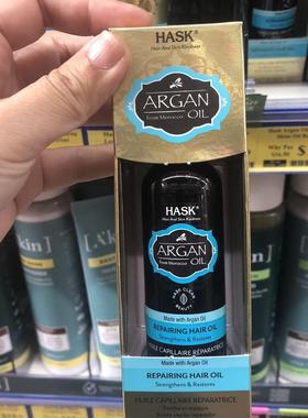 新西兰直邮HASK精油精油摩洛哥角蛋白安瓶修复烫发