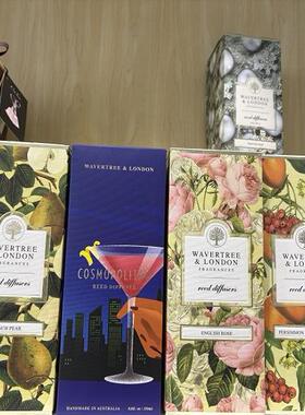 新西兰直邮 Wavertree 维娜 法式研磨天然植物精油香薰 散香器