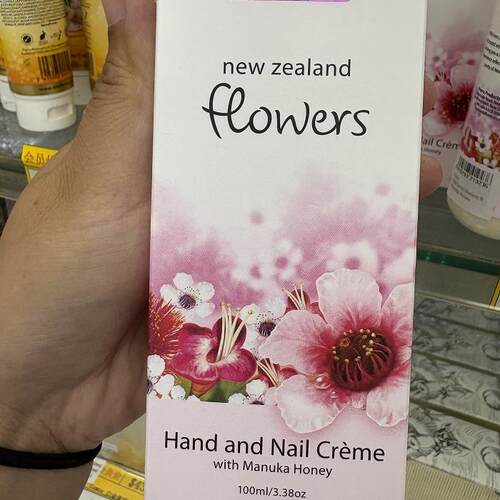 新西兰直邮帕氏 Parrs Wild Ferns天然花卉护手霜100ml3件包邮