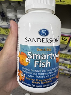 新西兰代购直邮Sanderson儿童鱼油初乳+碘锌咀嚼片120粒补充脑力