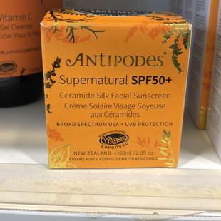 新西兰直邮Antipodes Supernatural SPF50+suncream 防晒霜 60ml