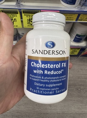 新西兰直邮Sanderson胆固醇清胶囊针叶树血压血脂健康平衡胶囊