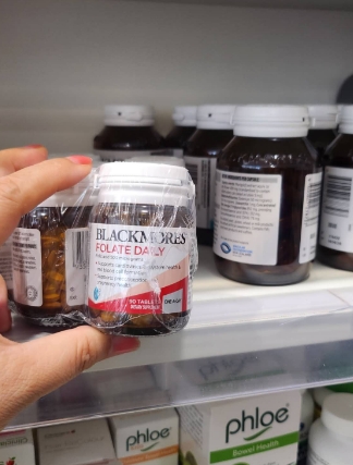 新西兰直邮Blackmores澳佳宝天然叶酸片 90粒(Folate)