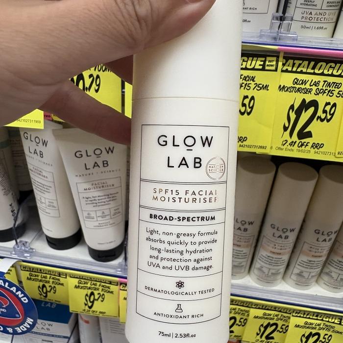 新西兰直邮Glow Lab SPF15 面部保湿霜75ml 防晒隔离乳三件包邮
