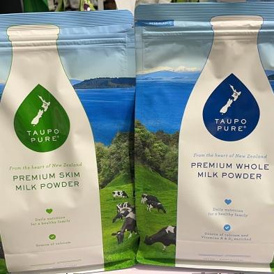 新西兰直邮Taupo Pure特贝优儿童成人孕妇中老年全脂脱脂奶粉A2