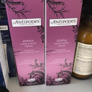 Antipodes栀子花润丝柔护手霜身体乳