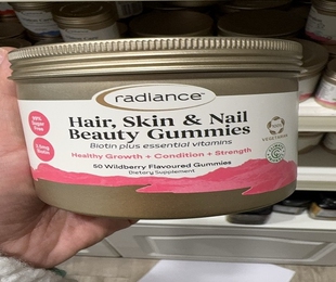 新西兰直邮Radiance头发，皮肤，指甲护养美丽软糖99%无糖50粒