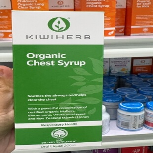 新西兰直邮KiwiHerb 有机麦卢卡蜂蜜成人止咳糖浆 200ml (绿)