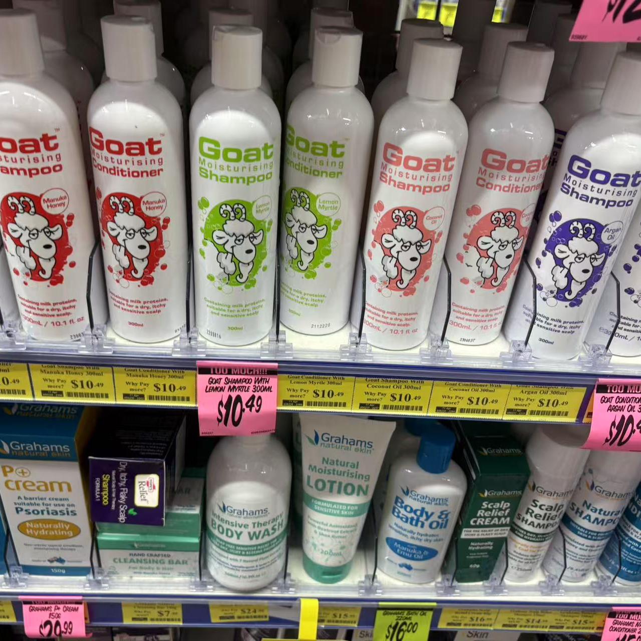 新西兰直邮Goat山羊奶洗发水滋养修复300ml6种香味温和 3件包邮