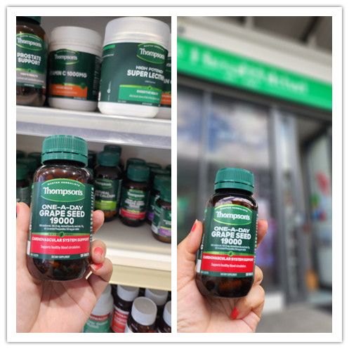 新西兰直邮Thompsons汤普森葡萄籽精华19,000mg 120片