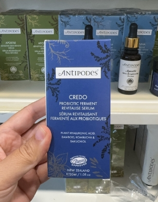 新西兰直邮Antipodes 安媞珀 益生菌精华 30ml