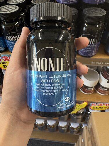 新西兰直邮NONIE叶黄素护眼胶囊40mg+PQQ60粒 三件包邮