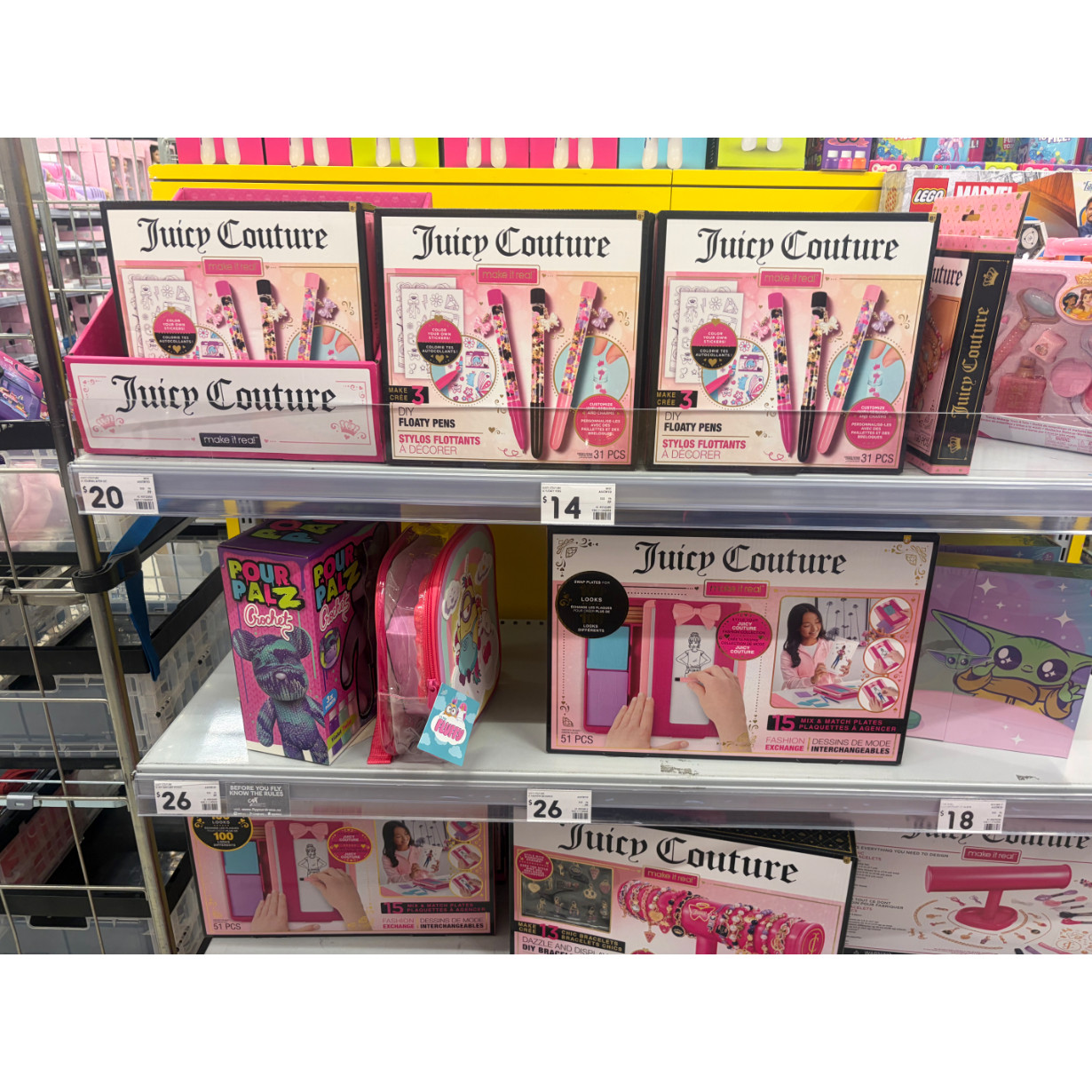 新西兰直邮Juicy Couture 儿童DIY时尚玩具玩具手链时装设计玩具图片