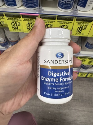 新西兰代购直邮Sanderson成人综合消化酶酵素60粒 三件包邮