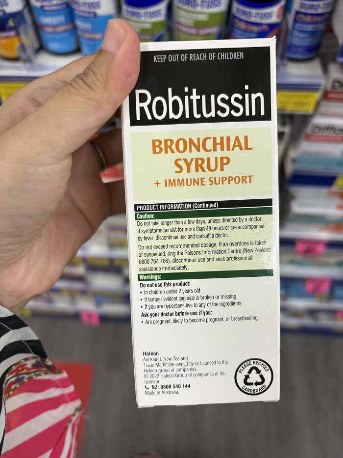 新西兰直邮Robitussin儿童常青藤乳铁蛋白止咳免疫力提升双效糖浆